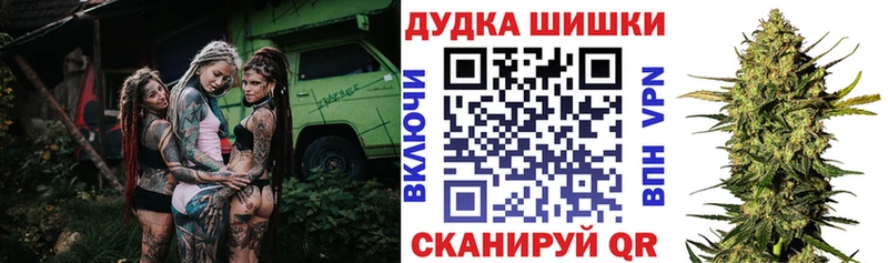 Где купить наркотики Дмитриев Кокаин Codein Марихуана Галлюциногенные грибы Гашиш АМФЕТАМИН