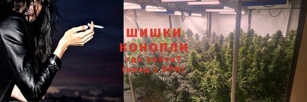 каннабис Алексеевка