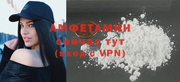 MDMA Аркадак