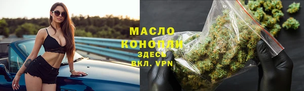 MDMA Аркадак