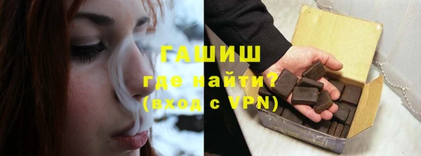 MDMA Аркадак