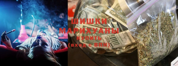 MDMA Аркадак