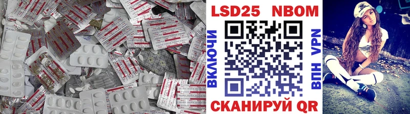 Лсд 25 экстази кислота  Дмитриев 
