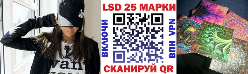 Марки NBOMe 1,5мг  Дмитриев 